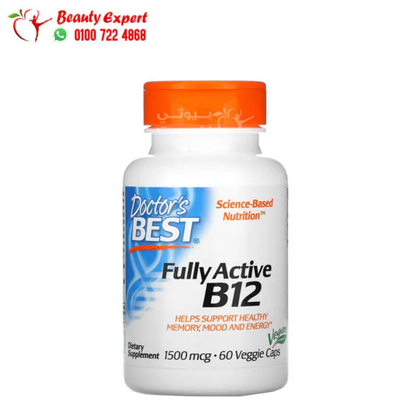 حبوب فيتامين ب12 للاعصاب من دكتورز بيست 60 قرص نباتي - Doctor's Best, Fully Active B12, 1,500 mcg, 60 Veggie Caps