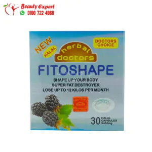 herbal doctorz fitoshape capsules for fast burning fat and slimming 30 capsules