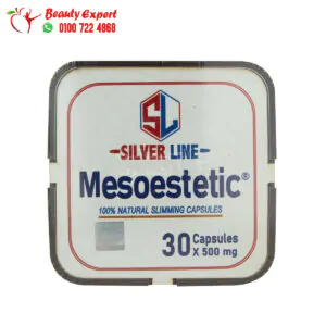 كبسولات ميزوستاتيك للتخسيس وحرق الدهون سيلفر لاين 30 كبسولة mesoestetic slimming capsules silver line