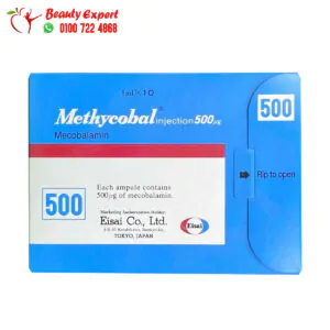 حقن ميثيكوبال 500 ميكروجرام لتحسين وظائف الأعصاب 10 أمبول – methycobal 500 mcg