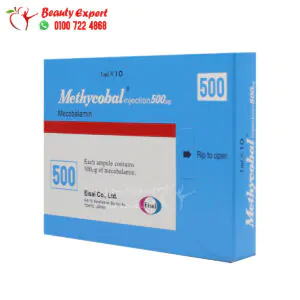 حقن ميثيكوبال 500 ميكروجرام لتحسين وظائف الأعصاب 10 أمبول – methycobal 500 mcg