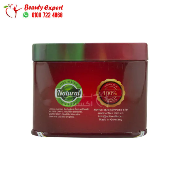 كبسولات نيوتريكس للتخسيس من هيربال جلوب 30 كبسولة nutrex herbal globe