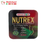 كبسولات نيوتريكس للتخسيس من هيربال جلوب 30 كبسولة nutrex herbal globe