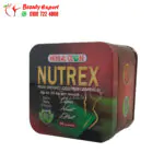 كبسولات نيوتريكس للتخسيس من هيربال جلوب 30 كبسولة nutrex herbal globe