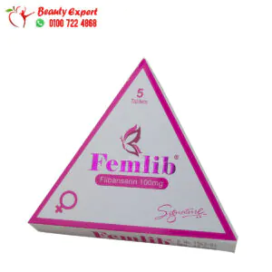 أقراص فيملايب دواء للبرود الجنسي لدى النساء (الحبة الروز) – Femlib 100 mg 5 Tablets