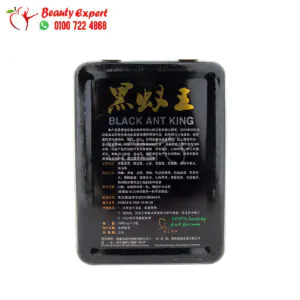 كبسولات النمل الاسود لزيادة الرغبة عند الرجال الصفيح black ant king 10pills