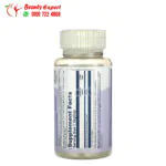 Solaray monolaurin 500 mg