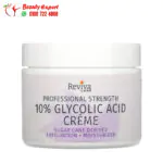 Reviva glycolic acid cream for Exfoliating and Moisturizing the Skin