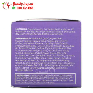 Reviva glycolic acid cream ingredients