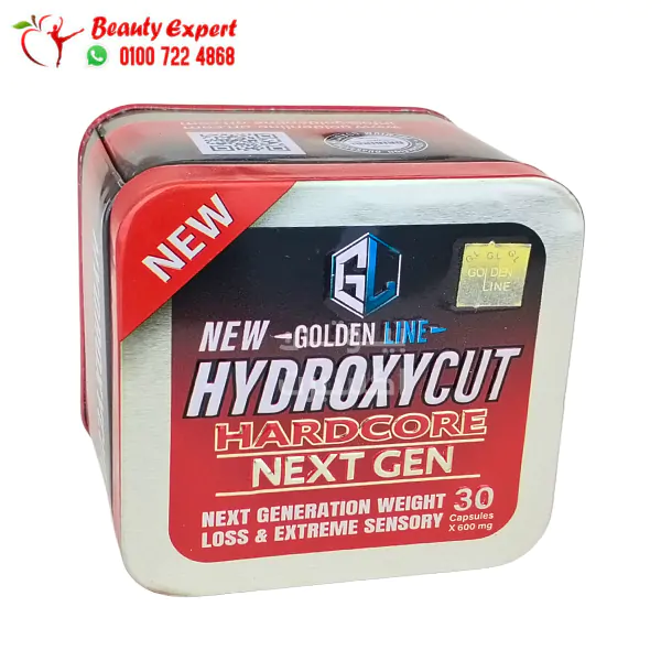 دواء التخسيس hydroxycut