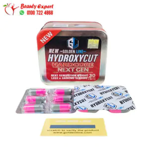 دواء التخسيس hydroxycut