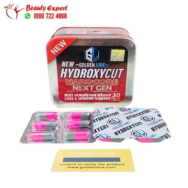 دواء التخسيس hydroxycut