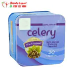 celery seed extract supplement uses
