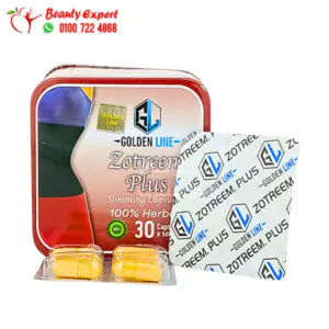 zotreem plus